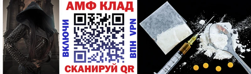 АМФ Premium  Бакал 