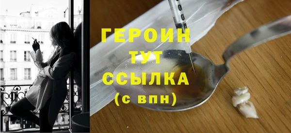 a pvp Арсеньев
