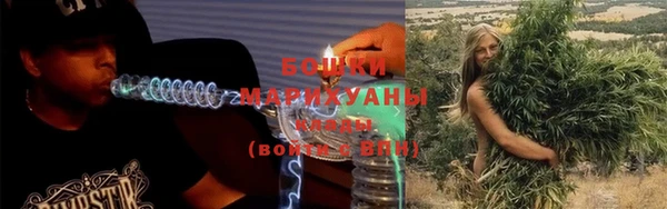 ALPHA PVP Аркадак