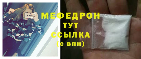 a pvp Арсеньев