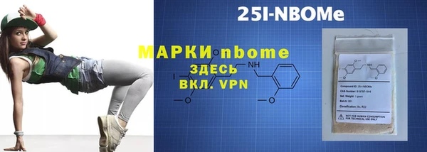 a pvp Арсеньев