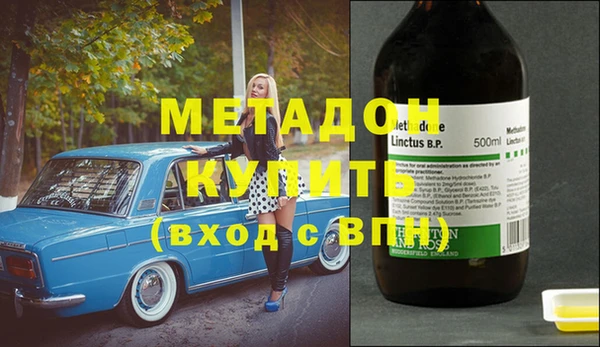a pvp Арсеньев
