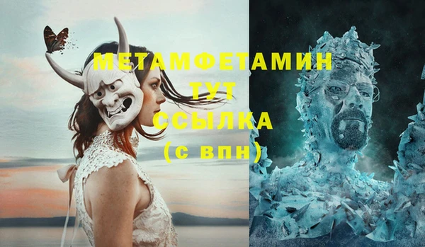 a pvp Арсеньев