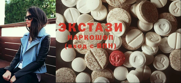 спиды Приозерск